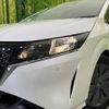 nissan note 2023 -NISSAN--Note 6AA-E13--E13-225125---NISSAN--Note 6AA-E13--E13-225125- image 12