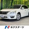 nissan teana 2017 CFJ1760228 image 1