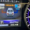 nissan skyline 2015 CFJ1838505 image 21