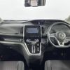 nissan serena 2017 -NISSAN--Serena DAA-GFC27--GFC27-067440---NISSAN--Serena DAA-GFC27--GFC27-067440- image 18