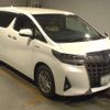 toyota alphard 2018 -TOYOTA 【北九州 330ﾁ8050】--Alphard DAA-AYH30W--AYH30-0062442---TOYOTA 【北九州 330ﾁ8050】--Alphard DAA-AYH30W--AYH30-0062442- image 4