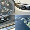 bmw 2-series 2017 quick_quick_DBA-2G30_WBA2J52090VB10841 image 9