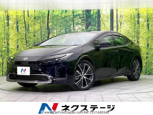 toyota prius 2023 CFJ1688348 image 1
