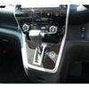 nissan serena 2017 quick_quick_GFC27_GFC27-059089 image 11