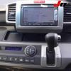 honda freed 2015 CFJ1561716 image 12