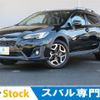 subaru xv 2017 -SUBARU--Subaru XV DBA-GT7--GT7-042323---SUBARU--Subaru XV DBA-GT7--GT7-042323- image 1