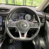 nissan x-trail 2017 quick_quick_HNT32_HNT32-161253 image 11