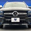 mercedes-benz glb-class 2022 -MERCEDES-BENZ--Benz GLB 3DA-247613M--W1N2476132W204119---MERCEDES-BENZ--Benz GLB 3DA-247613M--W1N2476132W204119- image 16