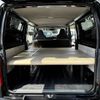 toyota hiace-van 2015 -TOYOTA--Hiace Van CBF-TRH200V--TRH200-0218054---TOYOTA--Hiace Van CBF-TRH200V--TRH200-0218054- image 20