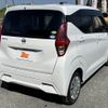 nissan dayz 2020 -NISSAN--DAYZ 5BA-B43W--B43W-0032885---NISSAN--DAYZ 5BA-B43W--B43W-0032885- image 13