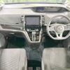 nissan serena 2018 -NISSAN--Serena DAA-GNC27--GNC27-007611---NISSAN--Serena DAA-GNC27--GNC27-007611- image 2