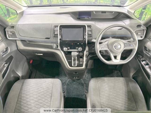 nissan serena 2018 -NISSAN--Serena DAA-GNC27--GNC27-007611---NISSAN--Serena DAA-GNC27--GNC27-007611- image 2