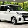 suzuki solio 2024 CFJ1795862 image 17
