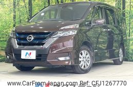 nissan serena 2018 -NISSAN--Serena DAA-HFC27--HFC27-005575---NISSAN--Serena DAA-HFC27--HFC27-005575-