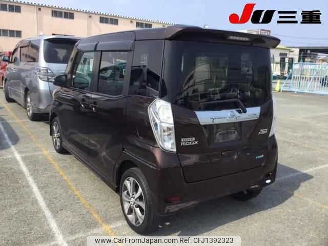 nissan dayz-roox 2016 -NISSAN--DAYZ Roox B21A-0215201---NISSAN--DAYZ Roox B21A-0215201- image 2