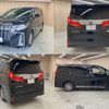 toyota alphard 2022 CFJ1527468 image 23