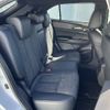 mitsubishi eclipse-cross 2023 CFJ1831484 image 10