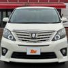 toyota alphard 2013 -TOYOTA--Alphard DBA-ANH20W--ANH20-8304293---TOYOTA--Alphard DBA-ANH20W--ANH20-8304293- image 9