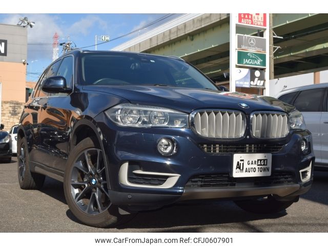 bmw x5 2015 -BMW--BMW X5 LDA-KS30S--WBAKS420500J55308---BMW--BMW X5 LDA-KS30S--WBAKS420500J55308- image 2