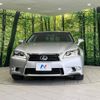 lexus gs 2013 -LEXUS--Lexus GS DAA-AWL10--AWL10-6000241---LEXUS--Lexus GS DAA-AWL10--AWL10-6000241- image 15
