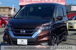 nissan serena 2016 -NISSAN--Serena DAA-GFC27--GFC27-015327---NISSAN--Serena DAA-GFC27--GFC27-015327-