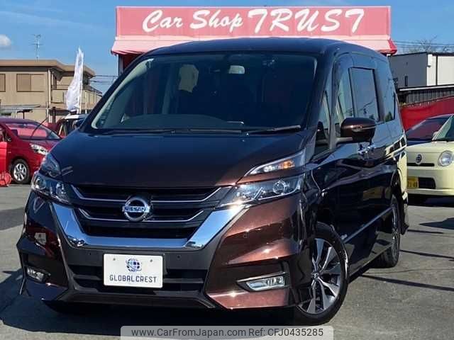 nissan serena 2016 -NISSAN--Serena DAA-GFC27--GFC27-015327---NISSAN--Serena DAA-GFC27--GFC27-015327- image 1