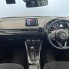 mazda demio 2015 -MAZDA 【名変中 】--Demio DJ5AS--103046---MAZDA 【名変中 】--Demio DJ5AS--103046- image 20