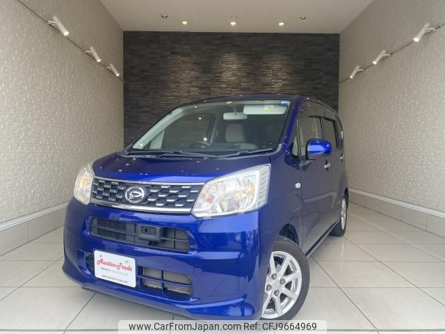 daihatsu move 2015 quick_quick_LA150S_LA150S-1015005 image 1