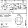 daihatsu hijet-truck 2015 CFJ1609790 image 3