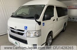 toyota hiace-van 2020 YAMAKATSU_TRH200-0321804