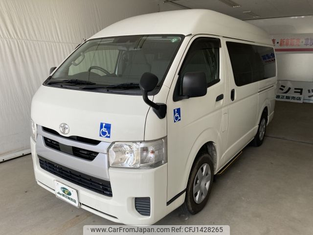 toyota hiace-van 2020 YAMAKATSU_TRH200-0321804 image 1