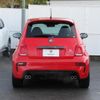 fiat fiat-others 2022 -FIAT--Fiat 3BA-31214T--ZFABF13H6NJG34052---FIAT--Fiat 3BA-31214T--ZFABF13H6NJG34052- image 6