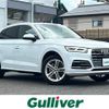 audi q5 2019 -AUDI--Audi Q5 LDA-FYDETS--WAUZZZFY8K2077153---AUDI--Audi Q5 LDA-FYDETS--WAUZZZFY8K2077153- image 1