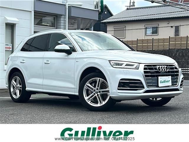 audi q5 2019 -AUDI--Audi Q5 LDA-FYDETS--WAUZZZFY8K2077153---AUDI--Audi Q5 LDA-FYDETS--WAUZZZFY8K2077153- image 1