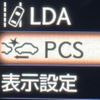 lexus is 2018 CFJ1716924 image 4