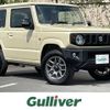 suzuki jimny 2023 -SUZUKI--Jimny 3BA-JB64W--JB64W-285993---SUZUKI--Jimny 3BA-JB64W--JB64W-285993- image 1