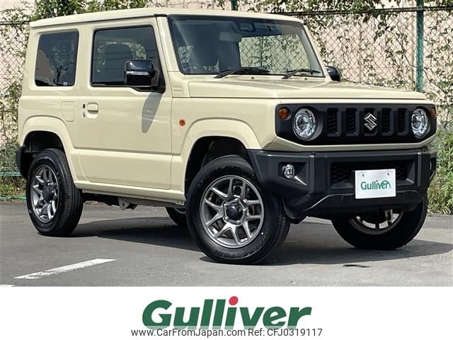 suzuki jimny 2023 -SUZUKI--Jimny 3BA-JB64W--JB64W-285993---SUZUKI--Jimny 3BA-JB64W--JB64W-285993- image 1