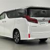 toyota alphard 2020 -TOYOTA--Alphard 3BA-AGH35W--AGH35-0042891---TOYOTA--Alphard 3BA-AGH35W--AGH35-0042891- image 15