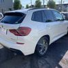 bmw x3 2019 -BMW--BMW X3 LDA-TX20--WBATX32080LG60552---BMW--BMW X3 LDA-TX20--WBATX32080LG60552- image 17