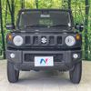 suzuki jimny 2023 -SUZUKI--Jimny 3BA-JB64W--JB64W-290243---SUZUKI--Jimny 3BA-JB64W--JB64W-290243- image 14