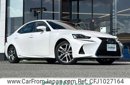 lexus is 2017 -LEXUS--Lexus IS DAA-AVE30--AVE30-5063940---LEXUS--Lexus IS DAA-AVE30--AVE30-5063940-