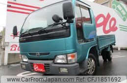 nissan atlas 2005 CFJ1851692