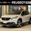 peugeot 2008 2018 quick_quick_A94HN01_VF3CUHNZTHY166176 image 1