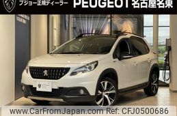 peugeot 2008 2018 quick_quick_A94HN01_VF3CUHNZTHY166176