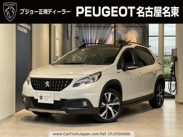 peugeot 2008 2018 quick_quick_A94HN01_VF3CUHNZTHY166176 image 1