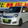 mitsubishi delica-d2 2014 -MITSUBISHI--Delica D2 DBA-MB15S--MB15S-510936---MITSUBISHI--Delica D2 DBA-MB15S--MB15S-510936- image 1