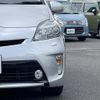 toyota prius 2014 CFJ1704024 image 9