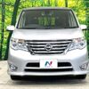 nissan serena 2015 -NISSAN--Serena DAA-HFC26--HFC26-286921---NISSAN--Serena DAA-HFC26--HFC26-286921- image 16