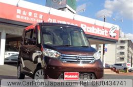 nissan dayz-roox 2015 -NISSAN--DAYZ Roox DBA-B21A--B21A-0101577---NISSAN--DAYZ Roox DBA-B21A--B21A-0101577-