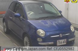 fiat 500 2010 -FIAT--Fiat 500 31214-00271658---FIAT--Fiat 500 31214-00271658-